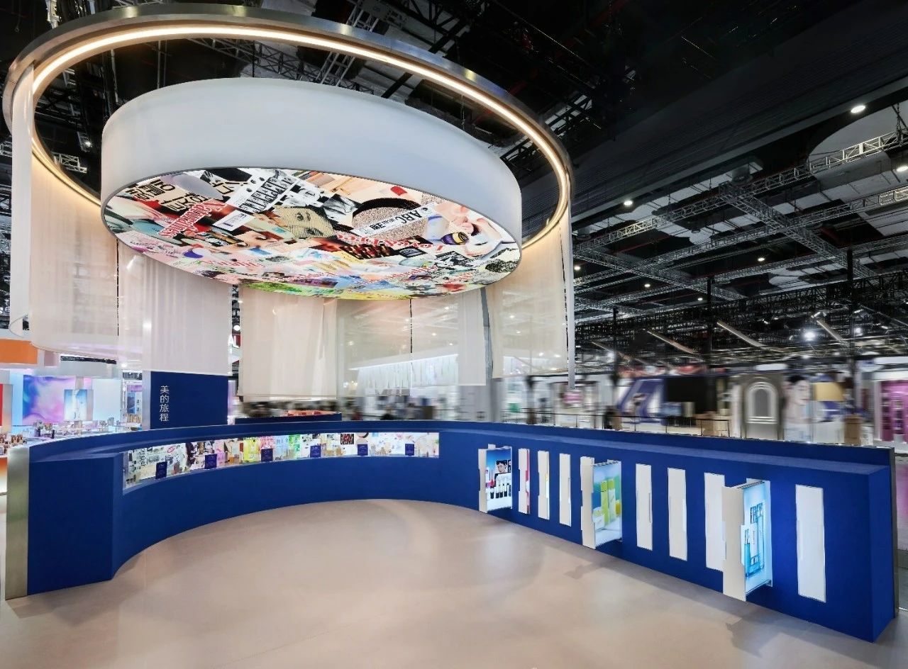 杭州展臺設計搭建公司領你看2023進博會最具有創意00家企業展臺（愛茉莉太平洋展位）2