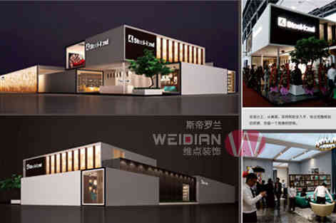 2021海南國(guó)際健康產(chǎn)業(yè)博覽會(huì)三亞展廳設(shè)計(jì)、展會(huì)設(shè)計(jì)、會(huì)展設(shè)計(jì)、展覽設(shè)計(jì)、與展位展臺(tái)設(shè)計(jì)搭建5