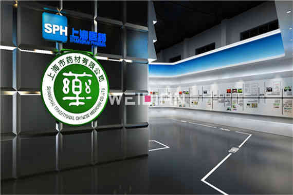 上藥集團(tuán)企業(yè)展廣州展廳裝修設(shè)計(jì)公司