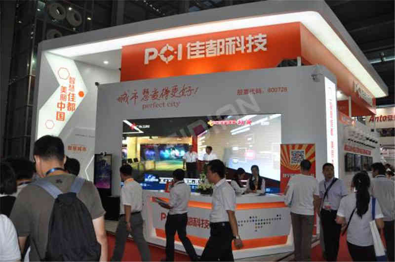 佳都科技深圳安防展深圳展臺(tái)設(shè)計(jì)搭建