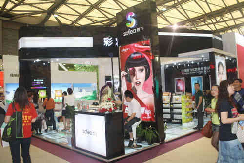 霞飛化妝品特裝展臺(tái)美博會(huì)廣州廣交會(huì)展臺(tái)搭建設(shè)計(jì)商 霞飛化妝品特裝展臺(tái)美博會(huì)廣州廣交會(huì)展臺(tái)搭建設(shè)計(jì)商