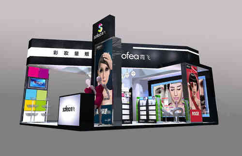 霞飛化妝品特裝展臺(tái)美博會(huì)廣州廣交會(huì)展臺(tái)搭建設(shè)計(jì)商 霞飛化妝品特裝展臺(tái)美博會(huì)廣州廣交會(huì)展臺(tái)搭建設(shè)計(jì)商