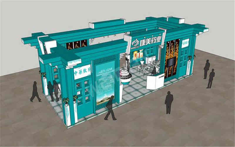 康美藥業(yè)醫(yī)藥展覽廣州展會展臺設(shè)計搭建 康美藥業(yè)醫(yī)藥展覽廣州展會展臺設(shè)計搭建
