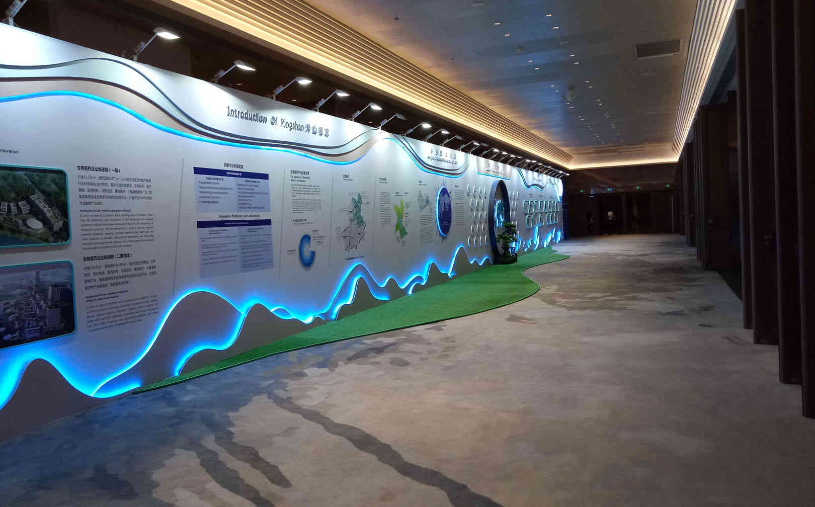 2019世界中醫藥前沿論壇廣州活動策劃服務布置