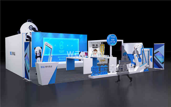 魅藍(lán)NOTE6路演廣州活動(dòng)策劃布置 魅藍(lán)NOTE6路演廣州活動(dòng)策劃布置