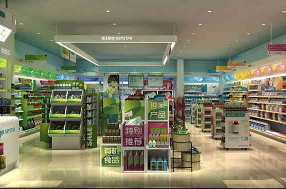 廣州展廳設(shè)計(jì)公司海王星