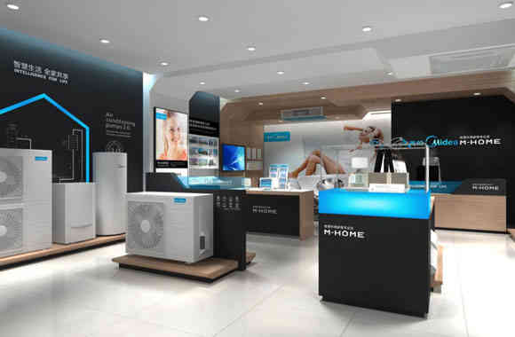 廣州裝飾設(shè)計(jì)公司美的終