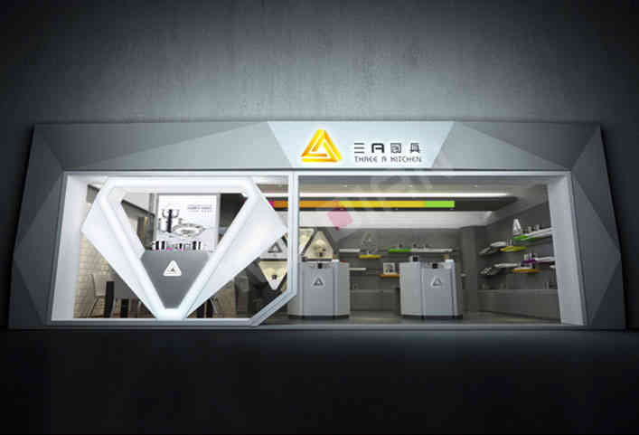 廣州裝修設(shè)計(jì)公司三A廚具全國(guó)終端形象店裝飾設(shè)計(jì)案例