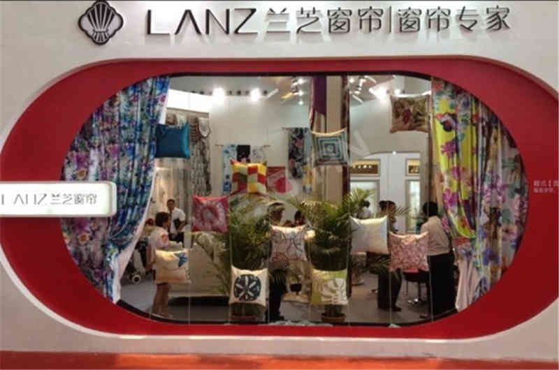 蘭芝窗簾深圳國際紡織面料及輔料深圳展會設計搭建
