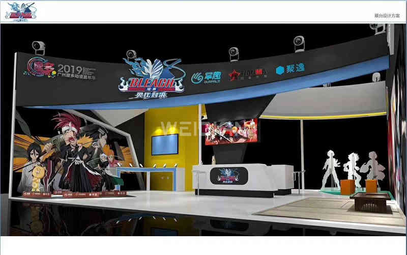 廣州展臺(tái)設(shè)計(jì)公司搭建展臺(tái)裝修國(guó)際動(dòng)漫游戲展覽會(huì)CCG EXPO展會(huì)設(shè)計(jì)搭建 廣州展臺(tái)設(shè)計(jì)公司搭建展臺(tái)裝修國(guó)際動(dòng)漫游戲展覽會(huì)CCG EXPO展會(huì)設(shè)計(jì)搭建