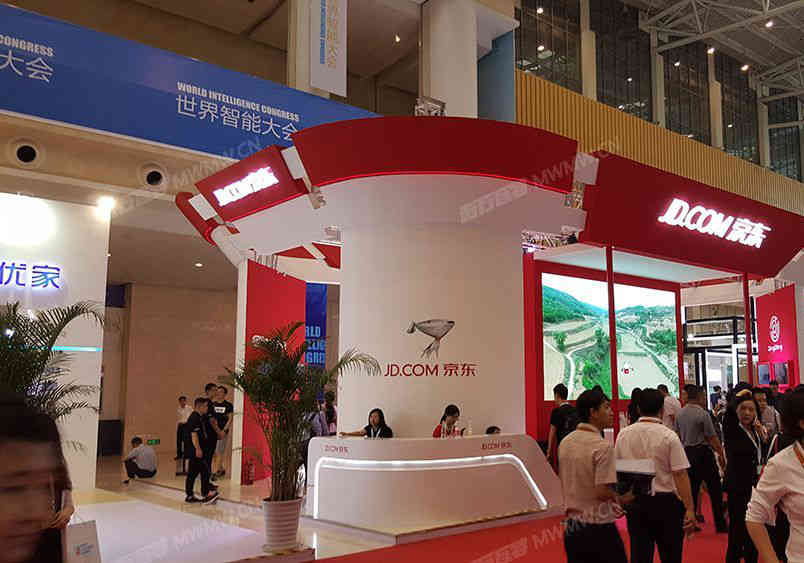 2020年廣州國際自助售貨系統(tǒng)與設(shè)施博覽交易會展臺設(shè)計(jì)2