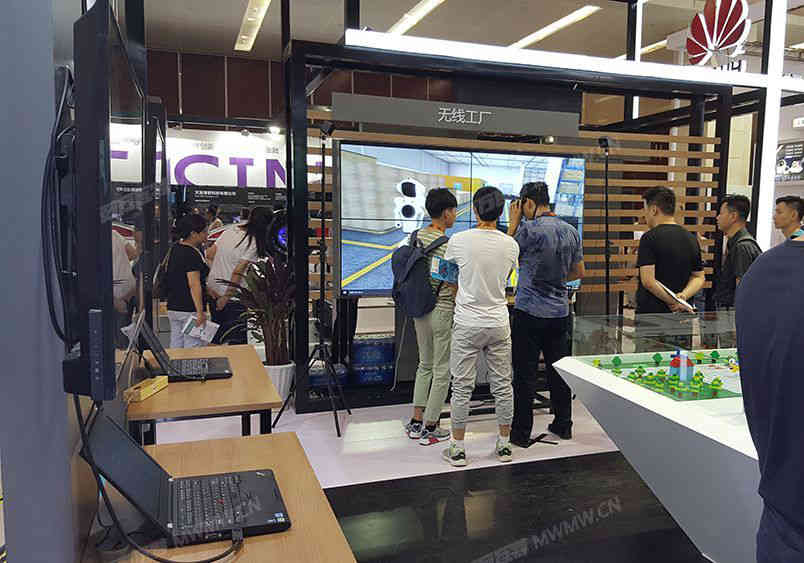 2020年廣州國際自助售貨系統(tǒng)與設(shè)施博覽交易會展臺設(shè)計(jì)3