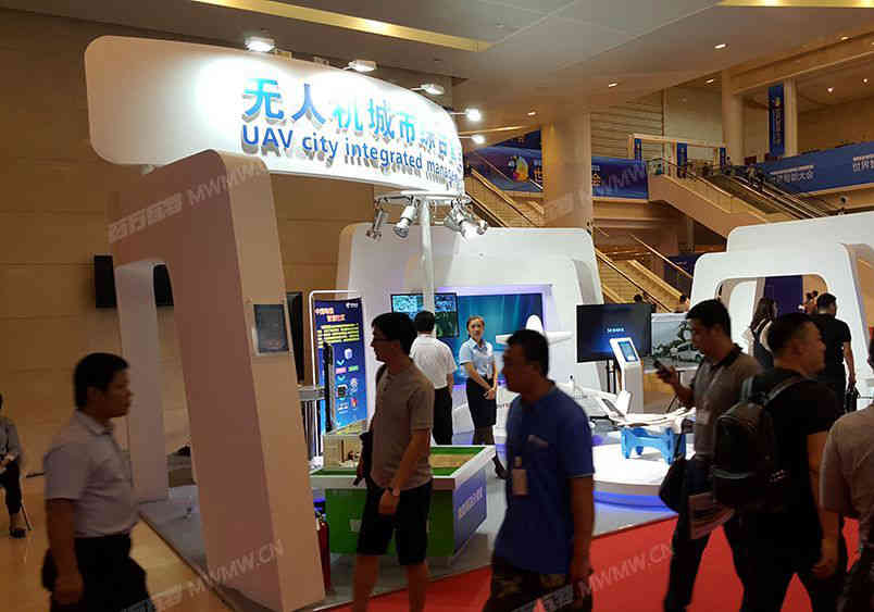 2020年廣州國際自助售貨系統(tǒng)與設(shè)施博覽交易會展臺設(shè)計(jì)4