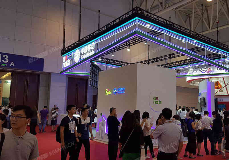 杭州楊氏實業有限公司參展廣州國際家具博覽會2