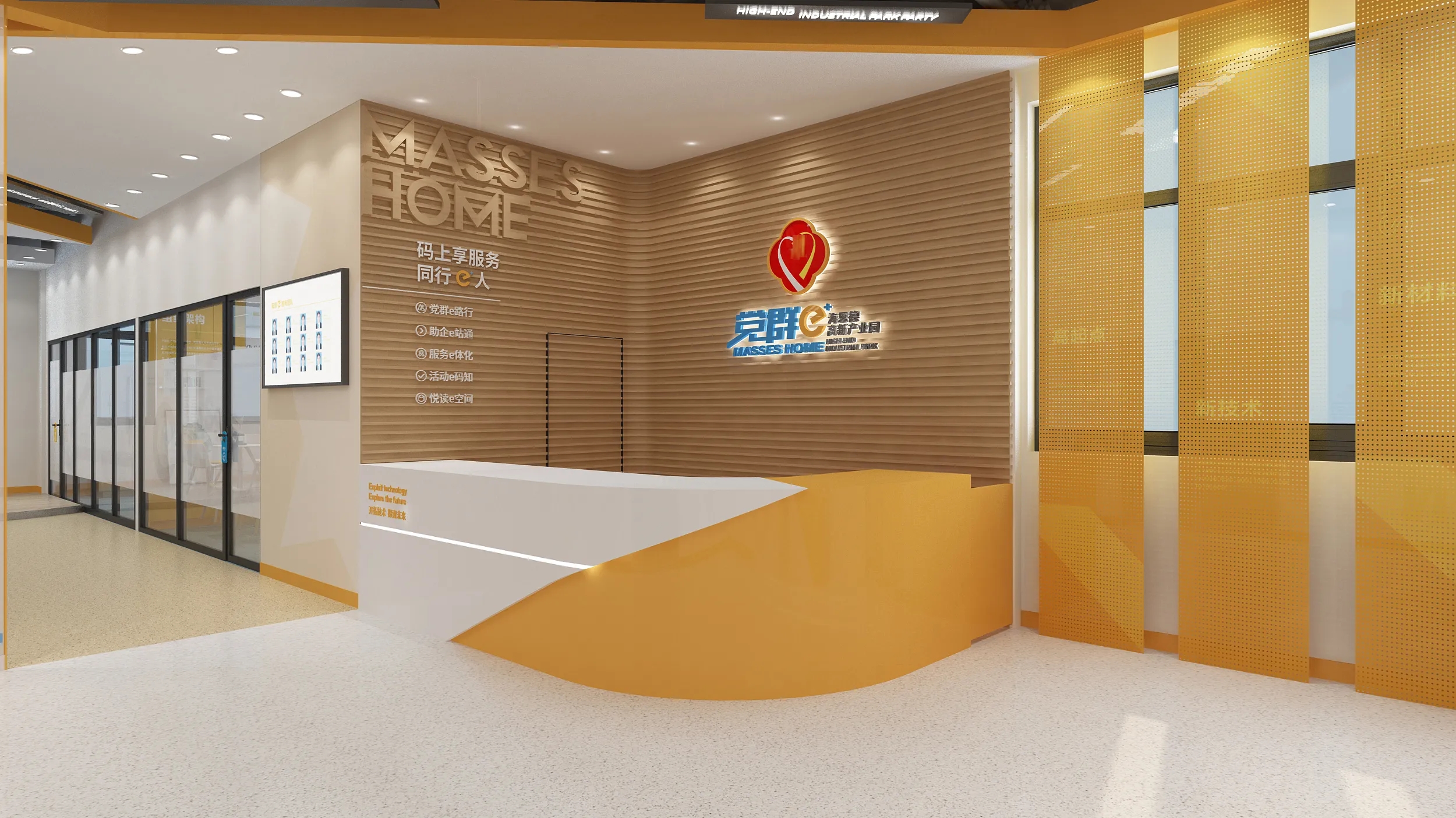 深圳黨建文化建設，黨建文化設計，黨建文化制作