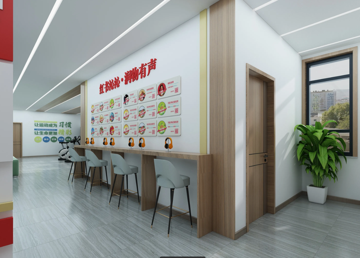 廣東潮州黨建展廳設計，潮州黨建展館設計、黨建文化建設，潮州黨建文化設計