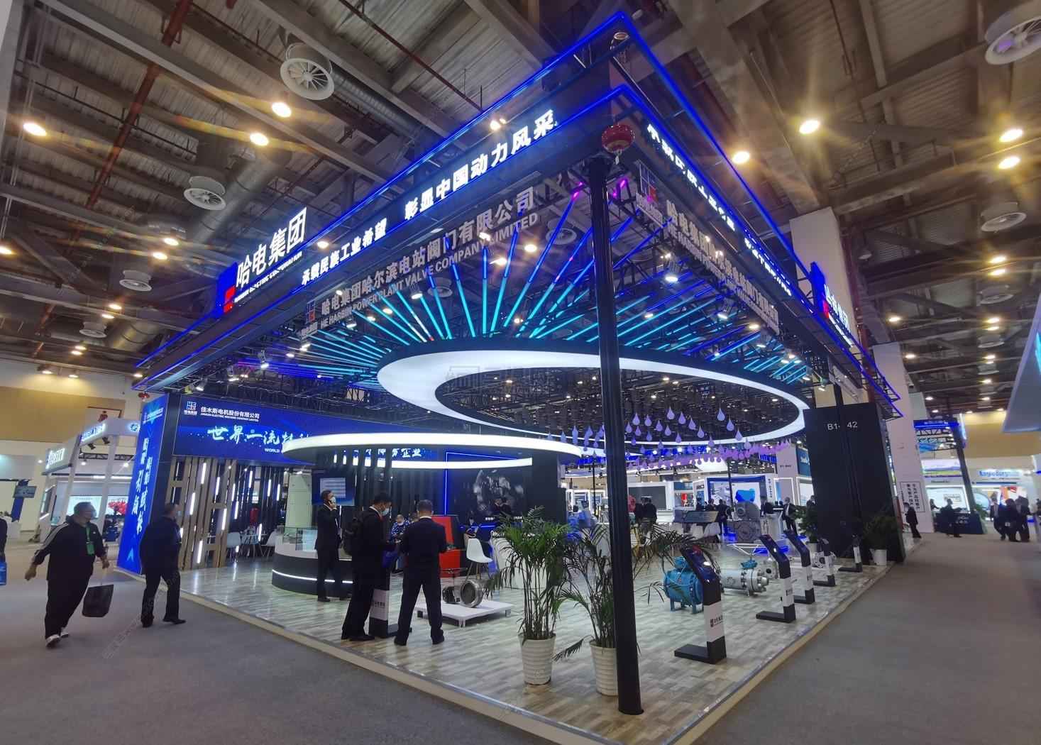 天津展覽會設(shè)計公司搭建哈電集團工業(yè)品展展臺設(shè)計 天津展覽會設(shè)計公司搭建哈電集團工業(yè)品展展臺設(shè)計