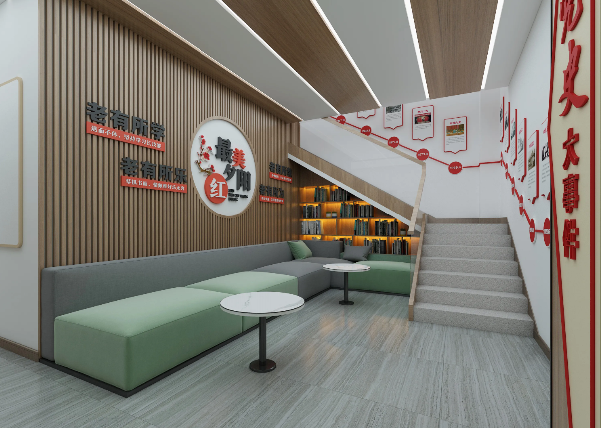 廣東揭陽(yáng)黨建服務(wù)中心建設(shè)、揭陽(yáng)黨建服務(wù)中心設(shè)計(jì)、黨群服務(wù)中心設(shè)計(jì)