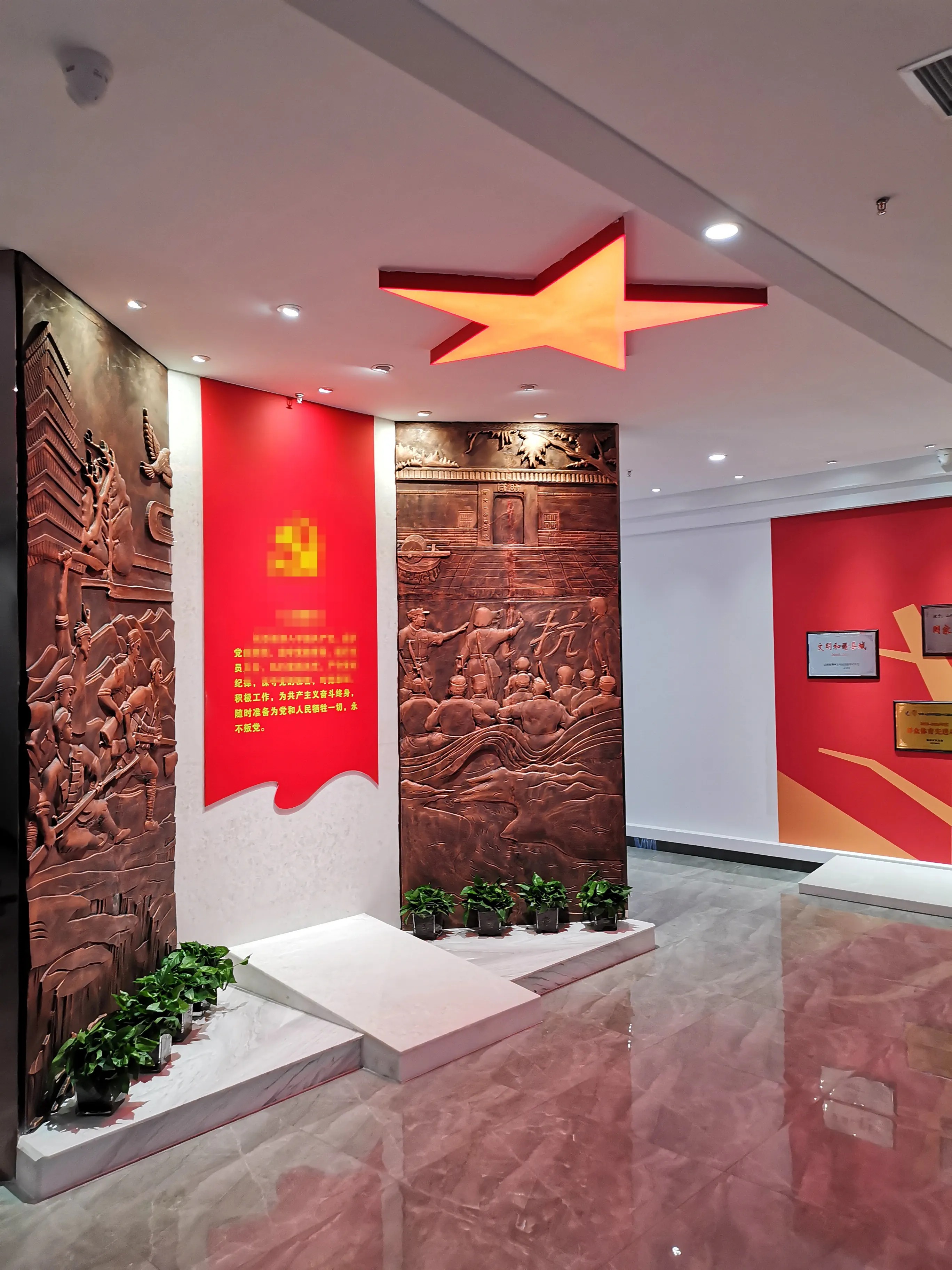 廣東韶關黨建展廳設計，廣東黨建展示館設計、廣東黨建文化策劃