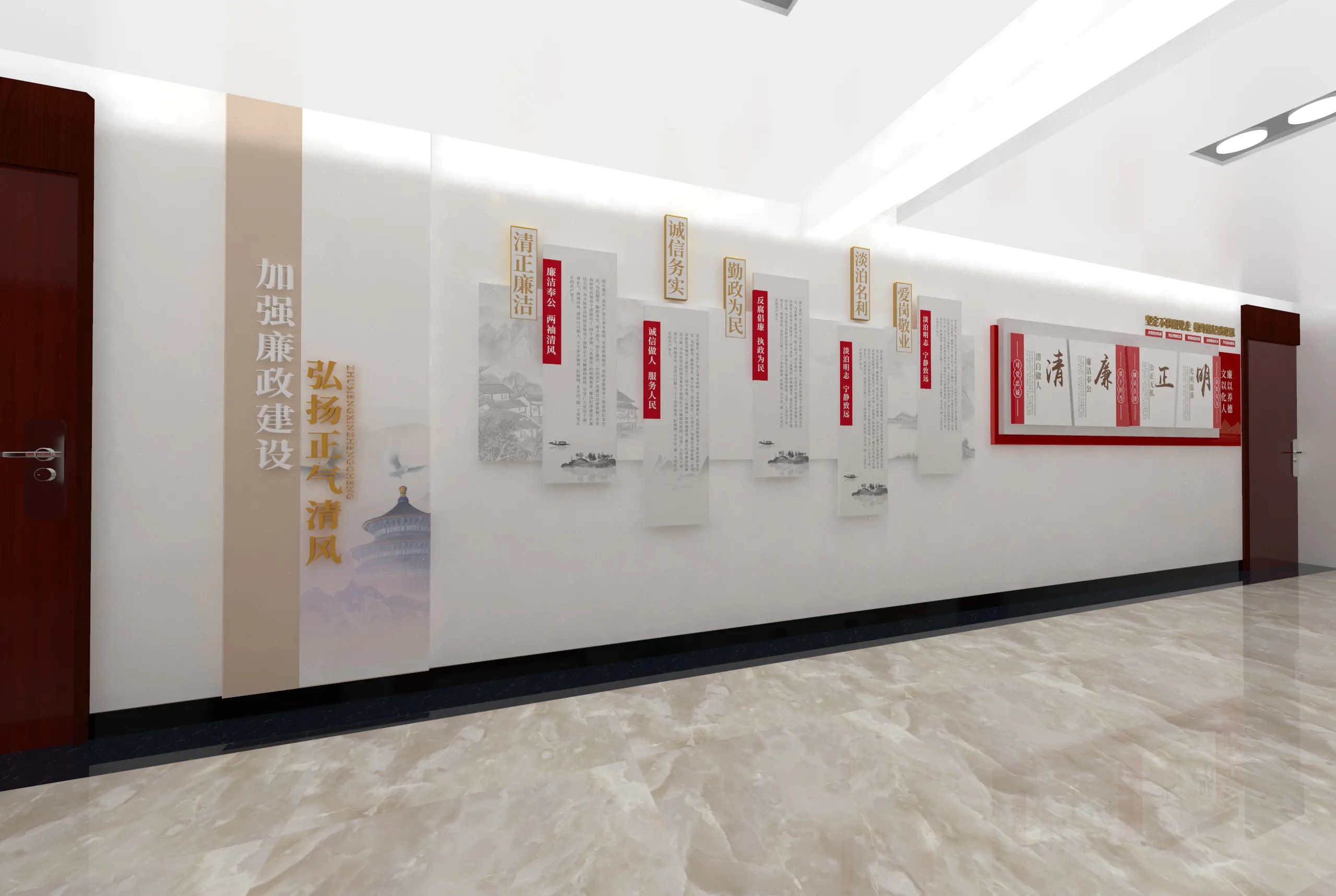 廣東黨建長廊設計、中山黨建文化墻設計、廣東黨建文化宣傳欄