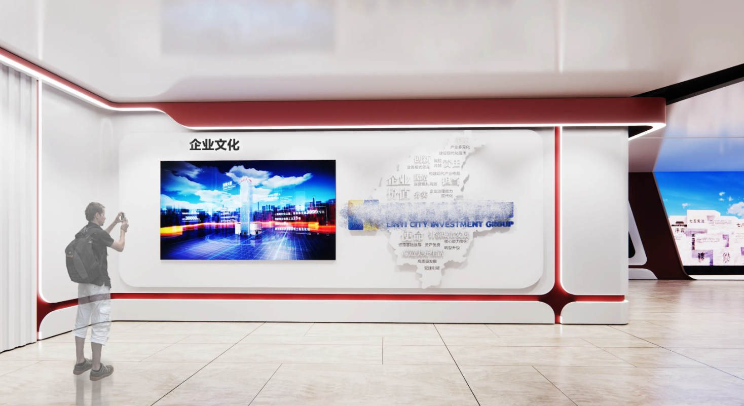 廣東江門黨建企業(yè)展廳設(shè)計(jì),廣東黨建企業(yè)展館設(shè)計(jì)、廣東黨建企業(yè)文化建設(shè)(二) 廣東江門黨建企業(yè)展廳設(shè)計(jì),廣東黨建企業(yè)展館設(shè)計(jì)、廣東黨建企業(yè)文化建設(shè)(二)