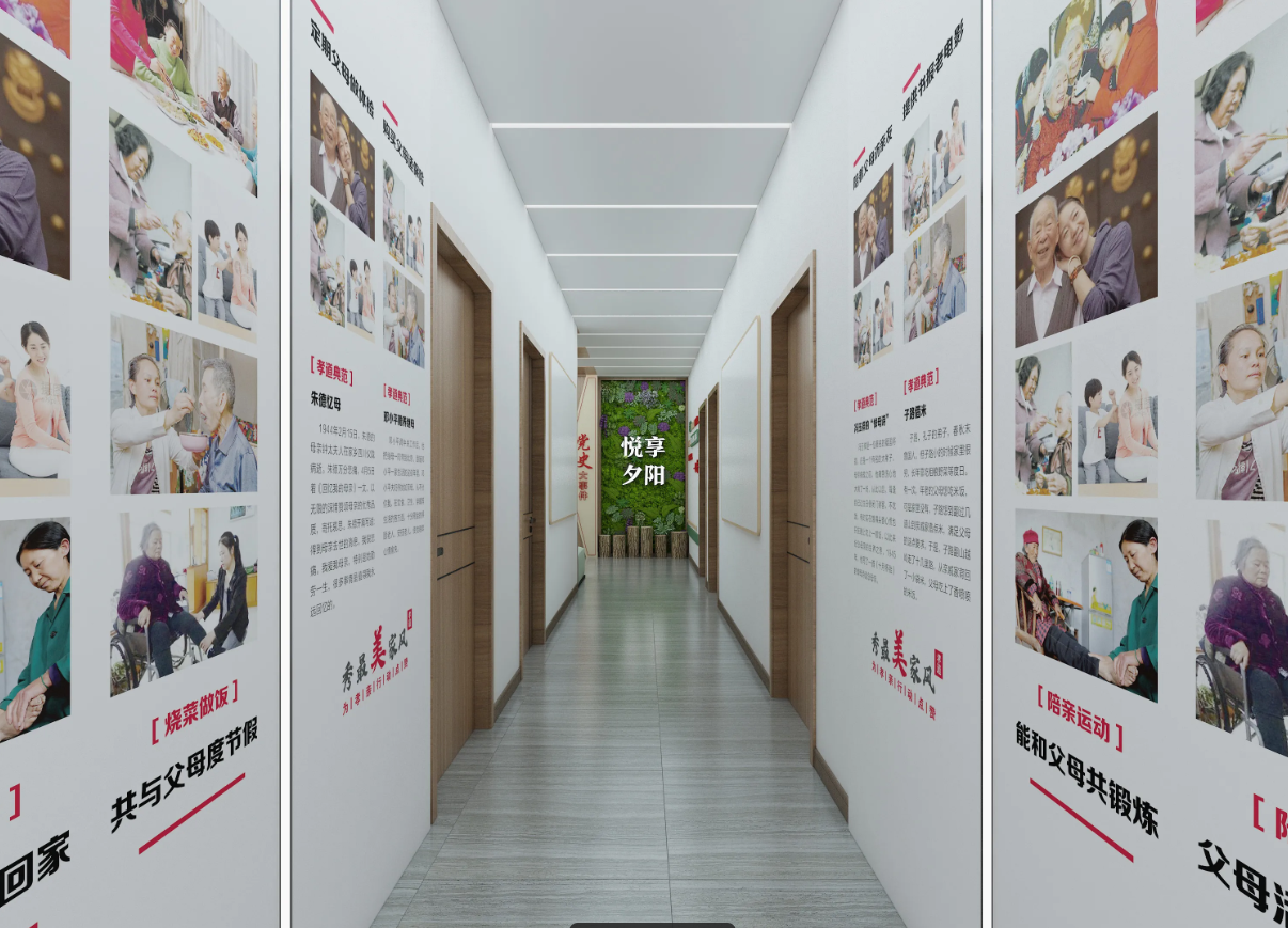 廣東揭陽(yáng)黨建服務(wù)中心建設(shè)、揭陽(yáng)黨建服務(wù)中心設(shè)計(jì)、黨群服務(wù)中心設(shè)計(jì)