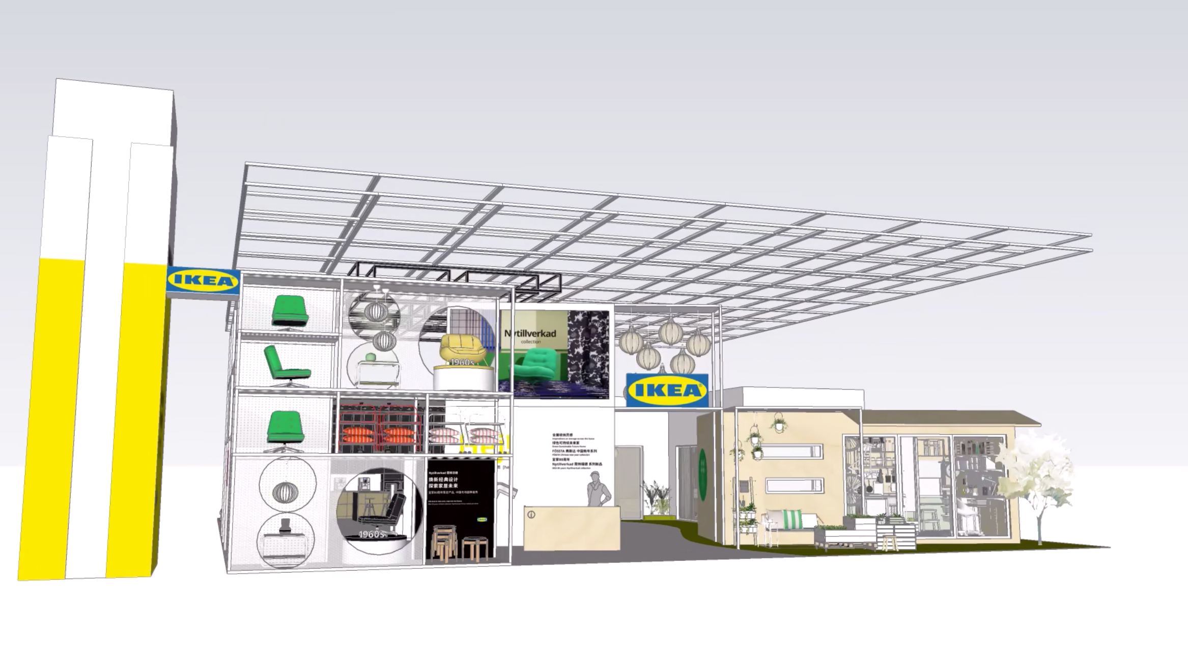 深圳展會設(shè)計公司關(guān)注2023進博會最具有創(chuàng)意00家企業(yè)展臺（宜家展臺）4