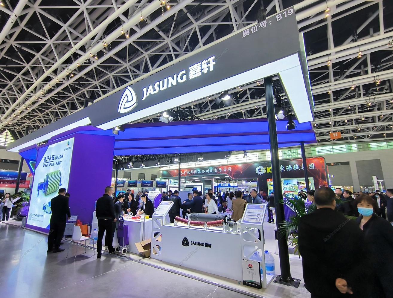 廣州國(guó)際電子電器博覽會(huì)展會(huì)裝修工廠 展臺(tái)搭建廠家 展覽設(shè)計(jì)展位制作布置布展公司