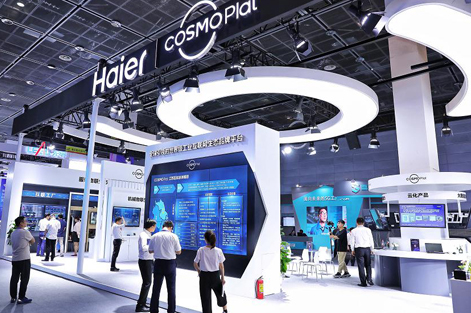 天津展會設計公司助力27家天津企業(yè)亮相APEC技展會展風采2