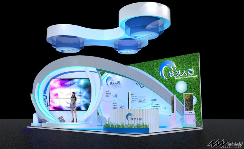 海爾集團參展廣州會展中心（LVCC）廣州展覽設(shè)計展臺搭建5